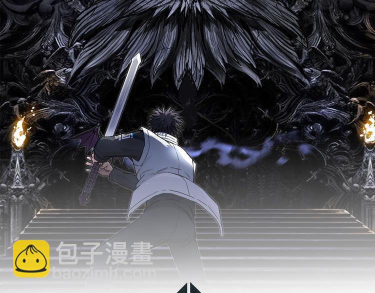 超能立方 - 第230話 我的後背交給你了！(1/4) - 2