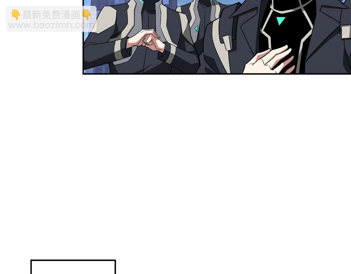 超神机械师 - 227 压轴商品(2/2) - 3
