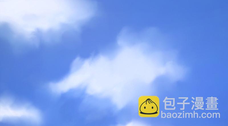 超越者 - 第一話 送信之人(1/4) - 3
