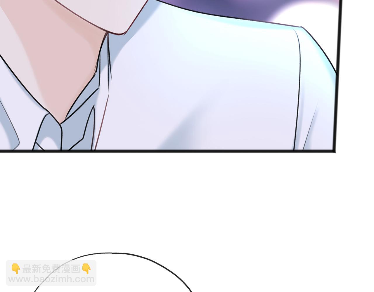 成爲伯爵府的家教 - 第61話 想象中的家(1/3) - 3