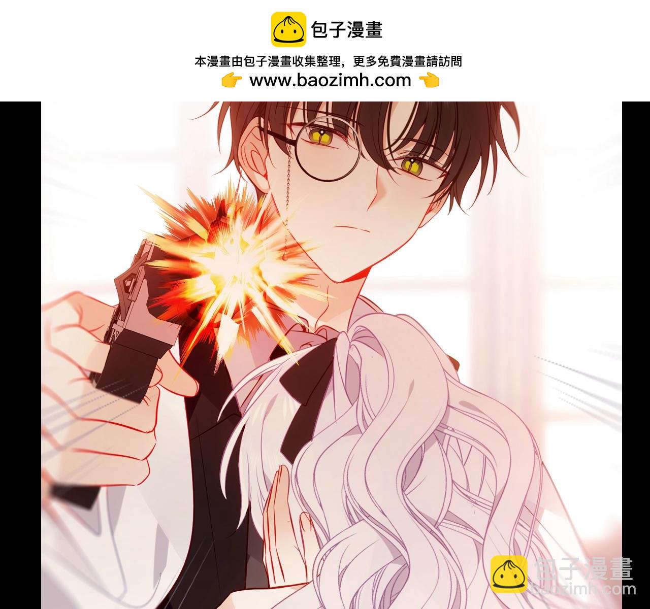 塵夢劇本館-學院本 - 第27期 整活企劃：管家：THE・武器大師！ - 3