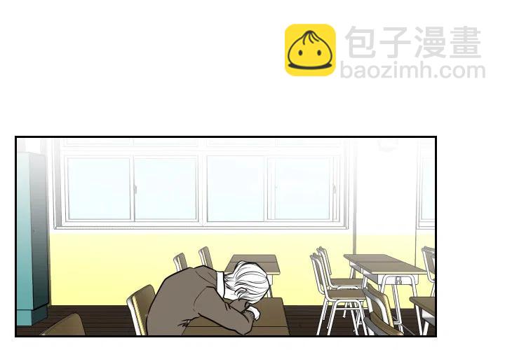 沉默的書香社 - 5(1/2) - 3