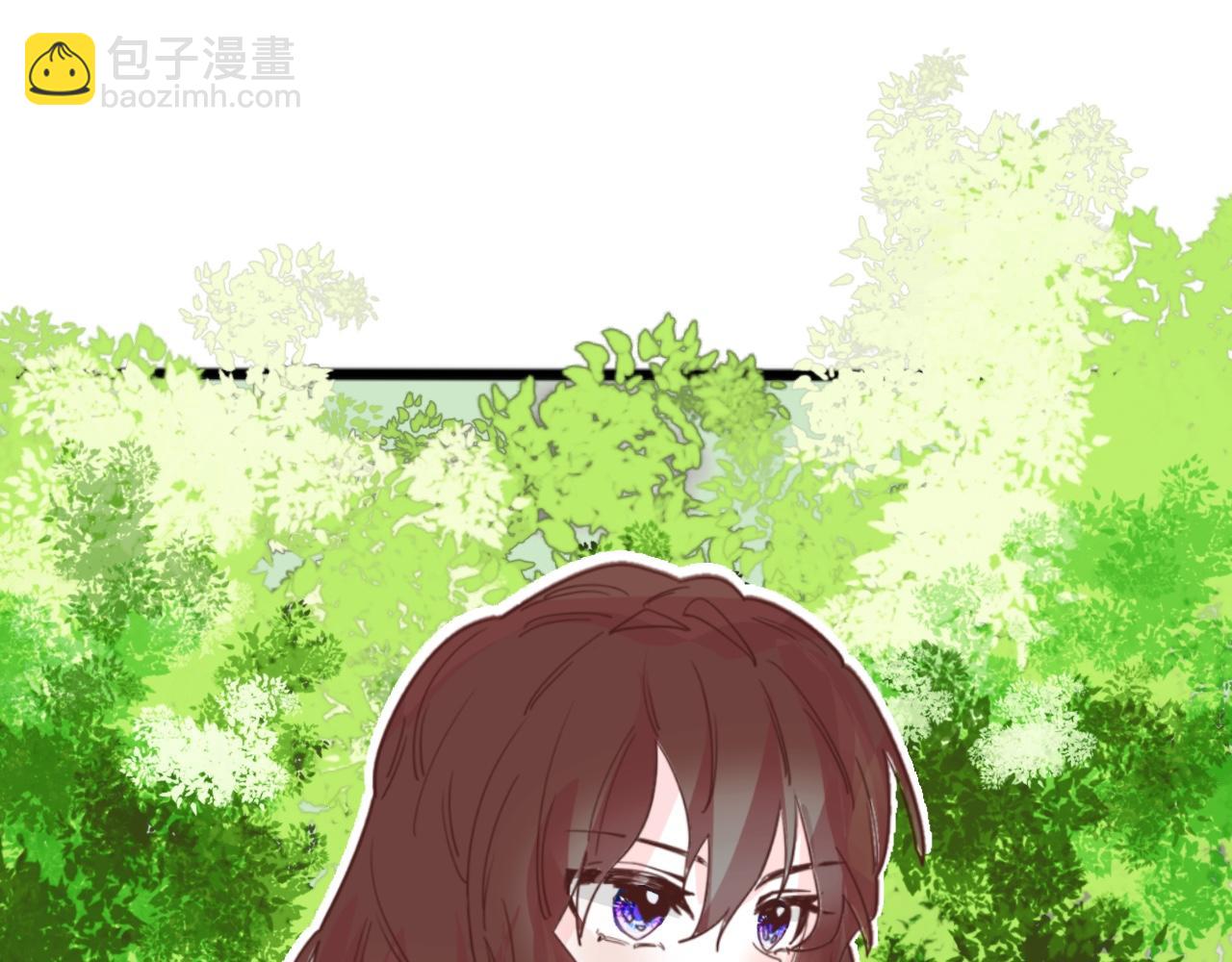 赤都魔女破曉錄 - 章三  身份被發現了(1/2) - 3