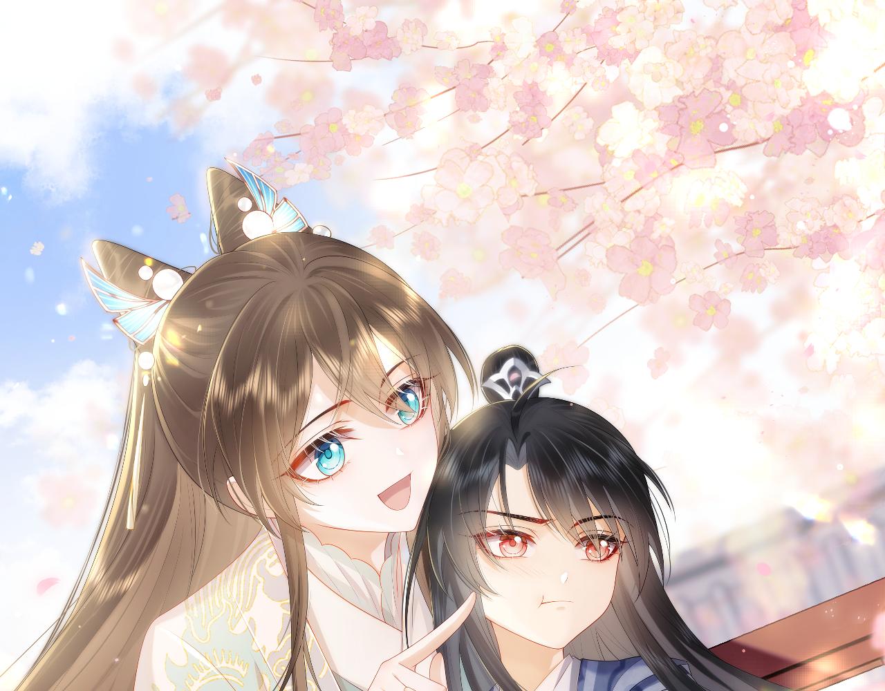 穿書後，我養的病弱男配成病嬌了 - 第4話 我很好養，別不要我！(1/2) - 1
