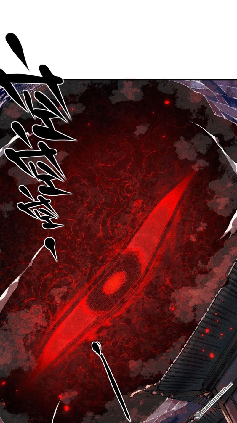傳武 - 第449回 你好，洛陽。 - 1