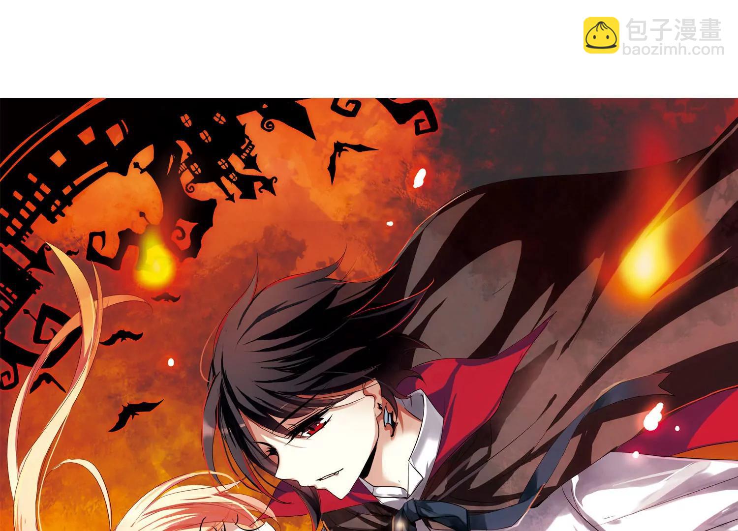 穿越西元3000後 - 第235話  林中琴音1 - 3