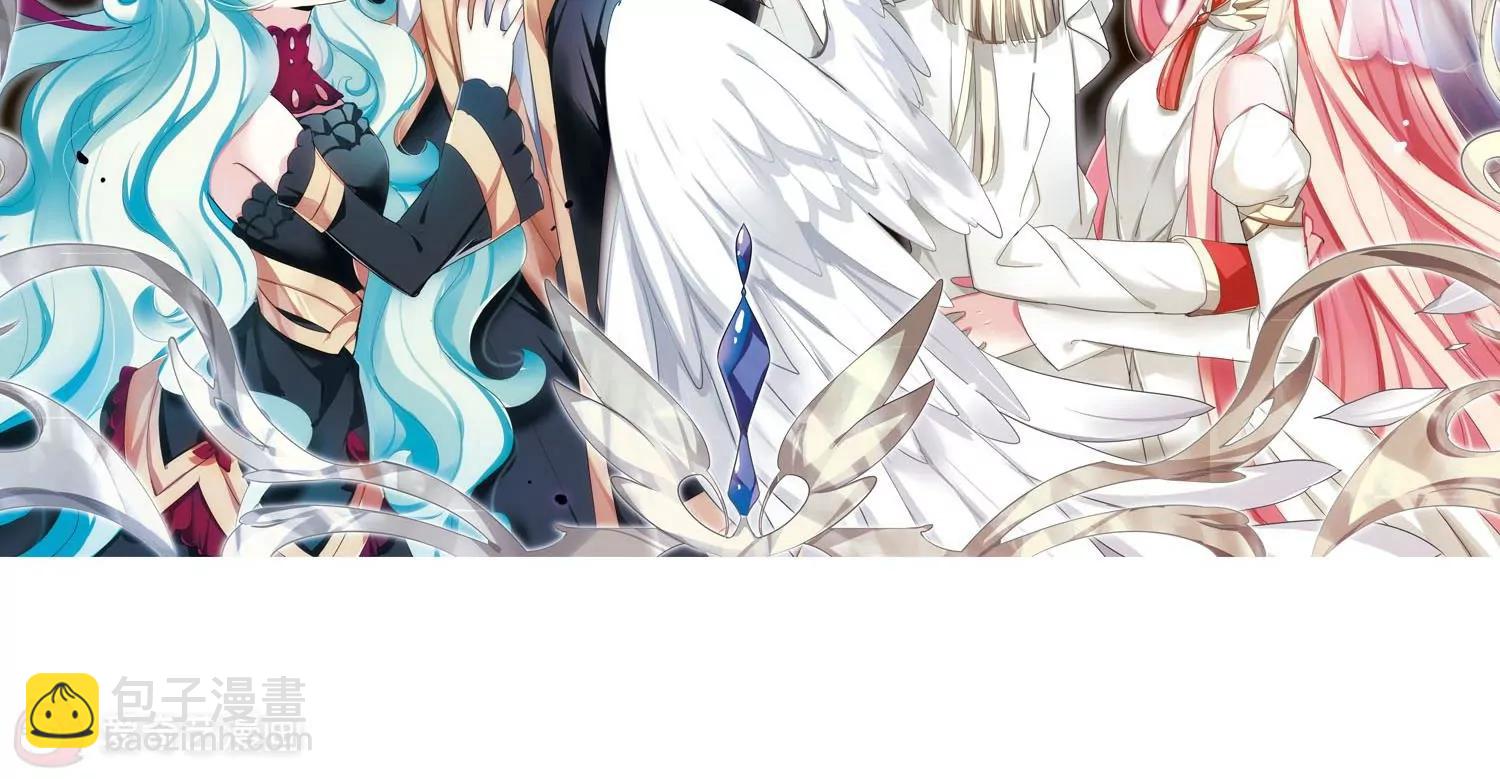 穿越西元3000後 - 第355話  黑白顛倒1 - 4