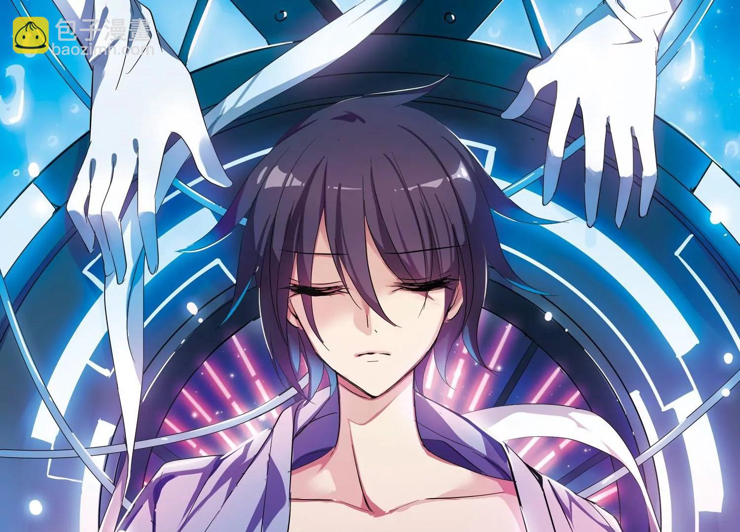 穿越西元3000後 - 第439話  改造手術1(1/2) - 4
