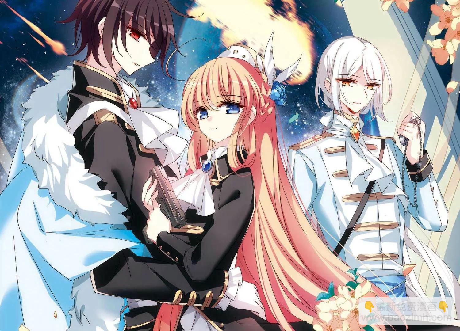 穿越西元3000後 - 第557話  再遇離博士1 - 4