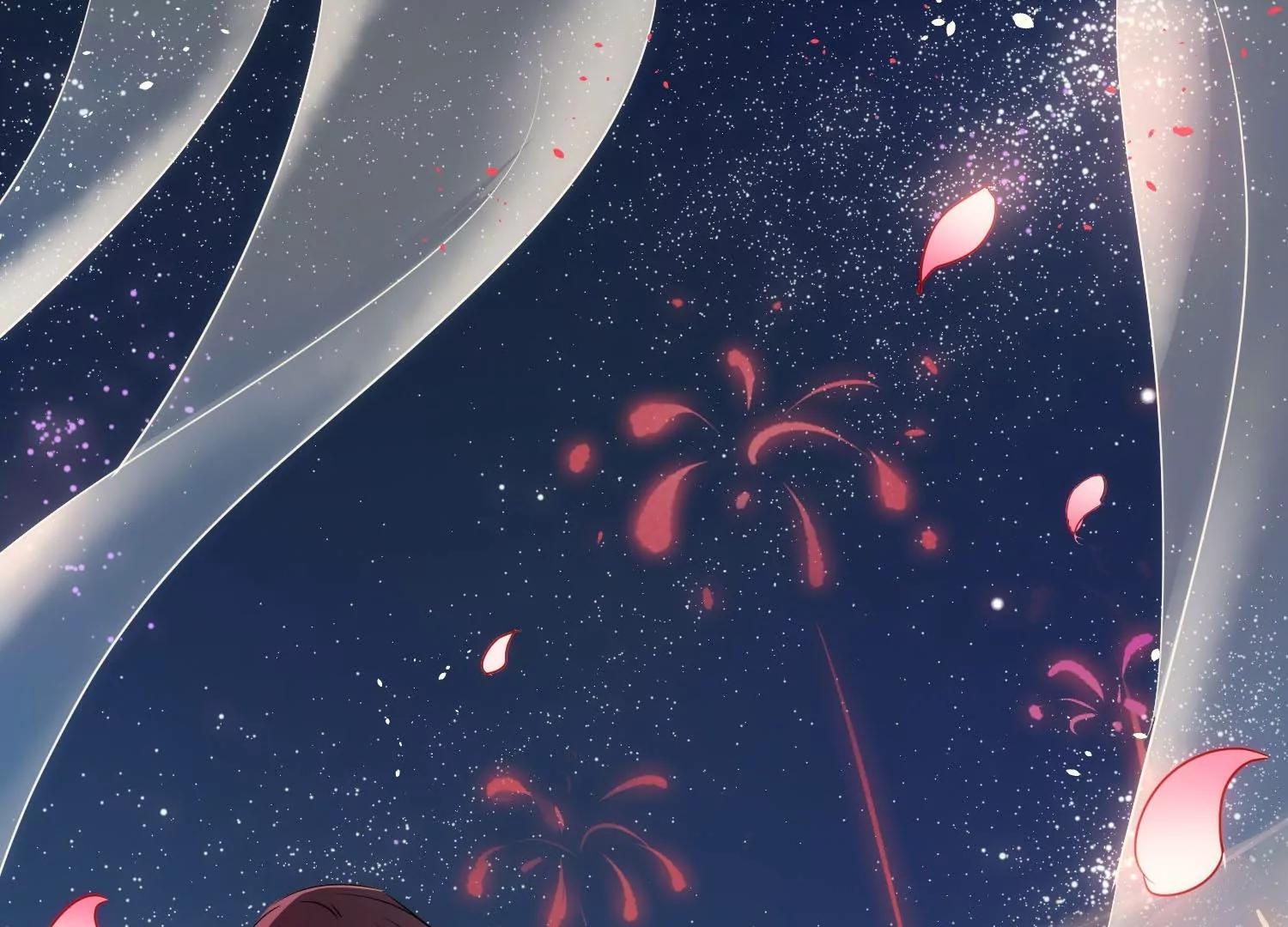 穿越西元3000後 - 外傳第3話  組隊(1/2) - 1