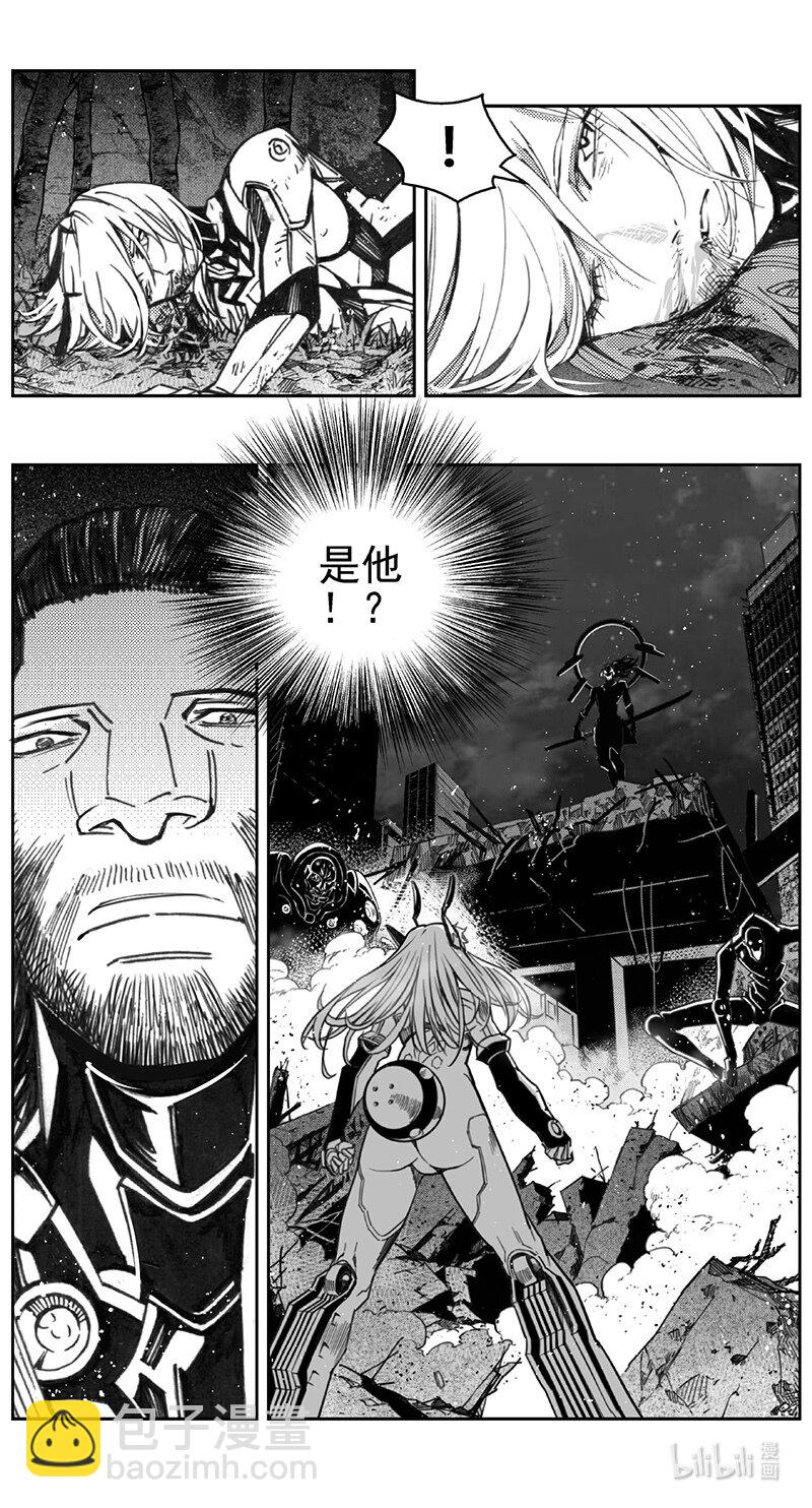 雛蜂 - 413第四部35 剛對柔（14 - 2