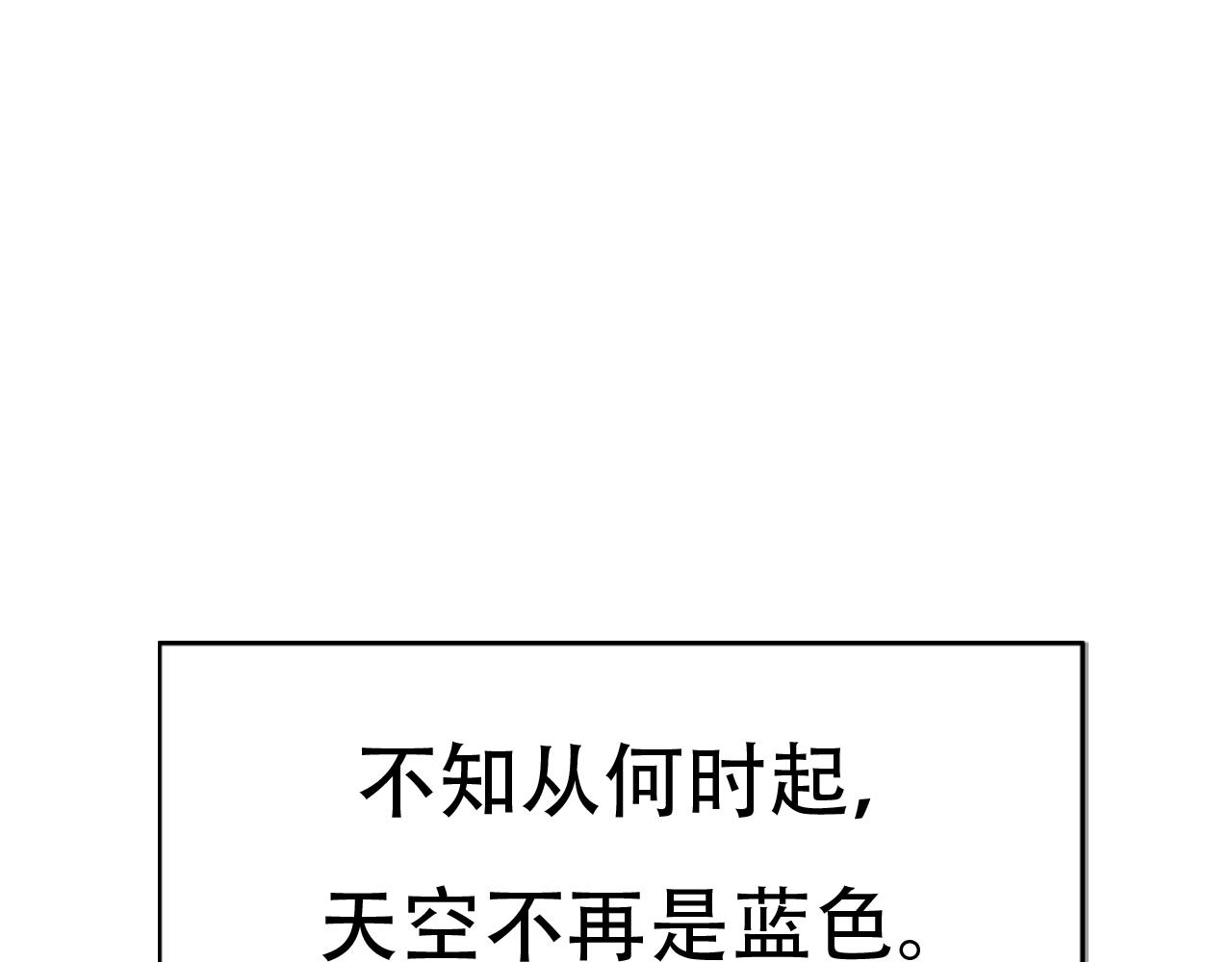 出口 - 出口(1/5) - 1
