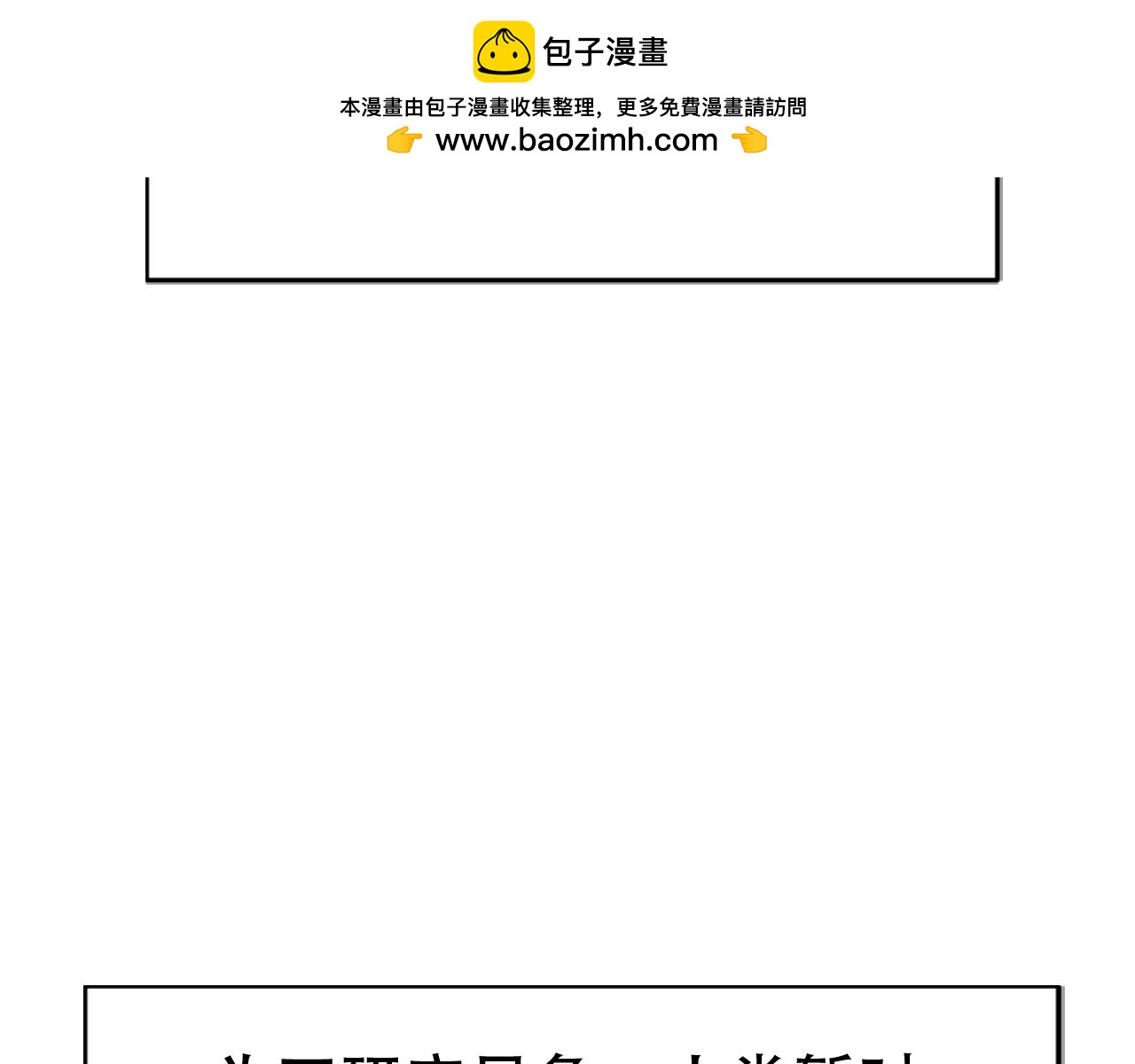 出口 - 出口(1/5) - 2