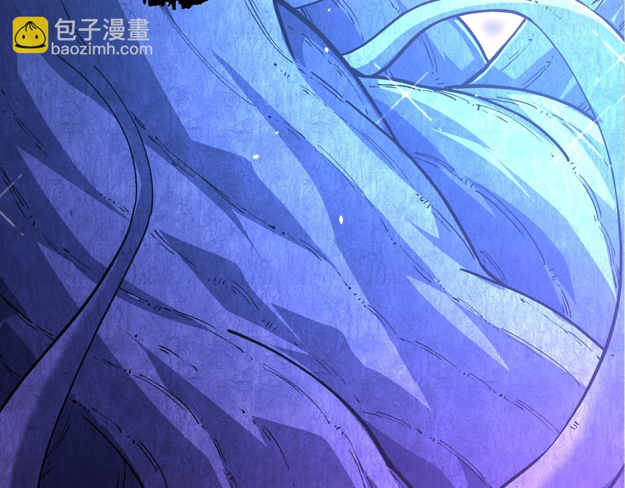 從大樹開始的進化 - 第168話 交代(3/4) - 2