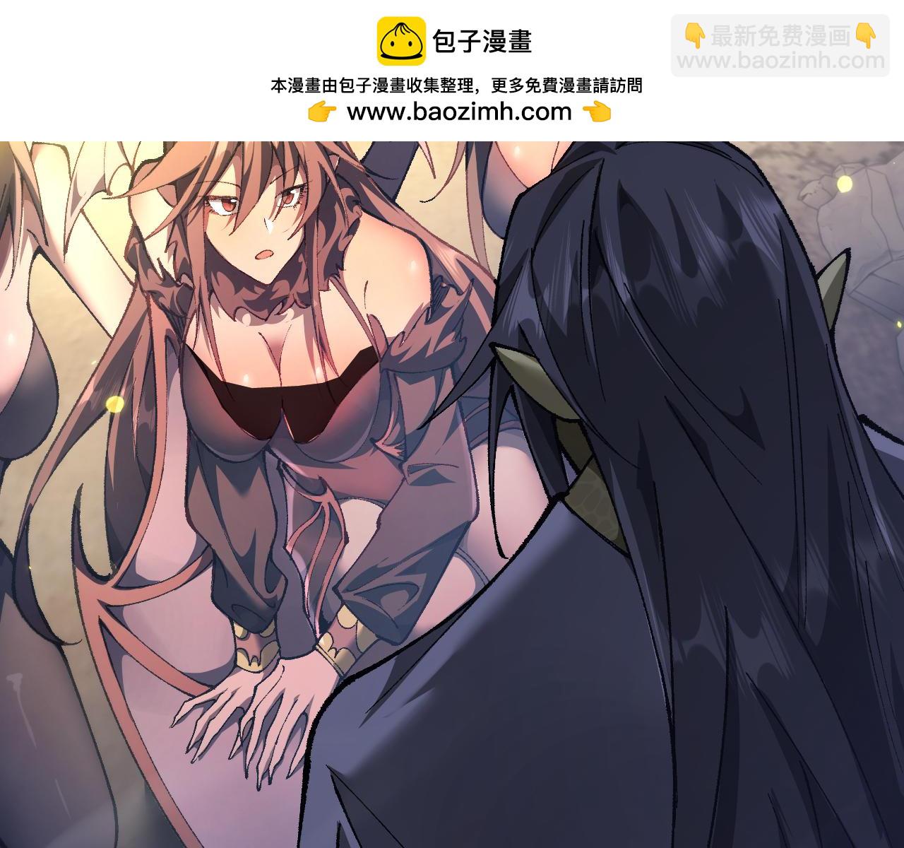 從哥布林到哥布林神 - 第33話 又得一員大將(1/3) - 2