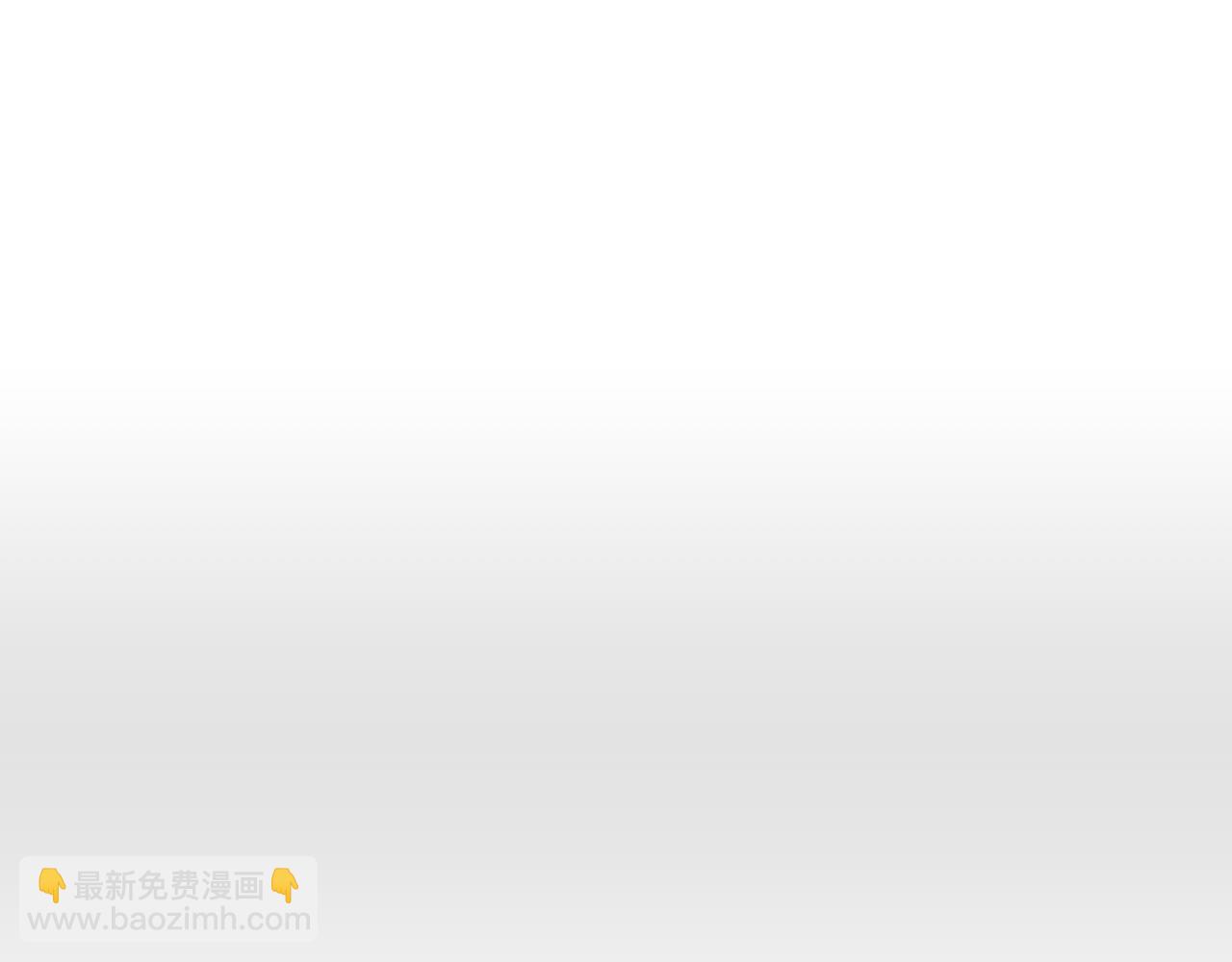 從哥布林到哥布林神 - 第41話 一邊倒的碾壓？！(1/3) - 3