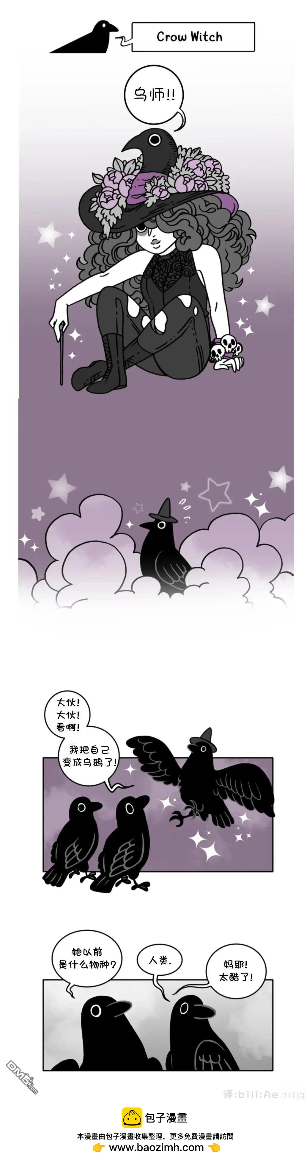 Crow Time - Crow - 1