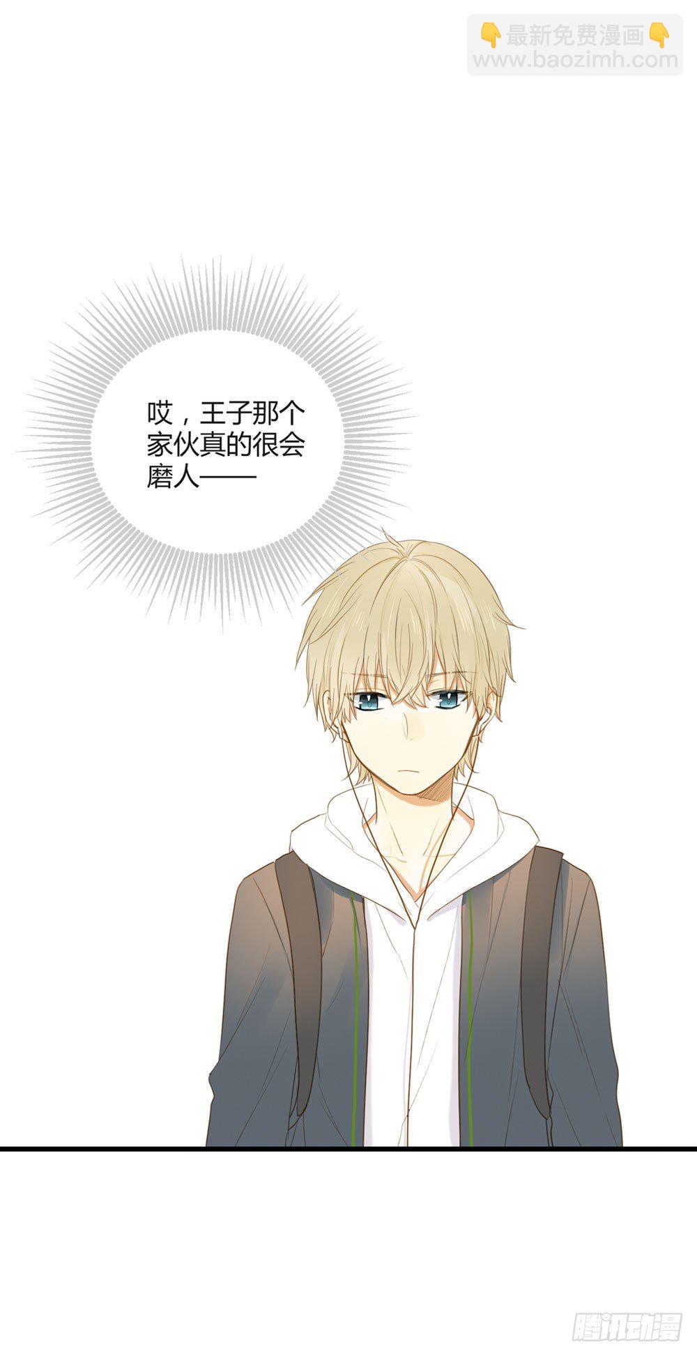 誕下龍種吧！ - 2只新神龍出現！(1/2) - 3