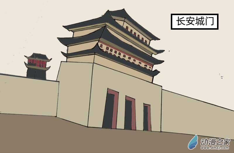 大唐長安 - 03政變 - 1