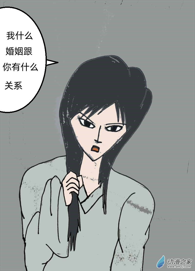 大唐長安 - 05叛亂 - 1