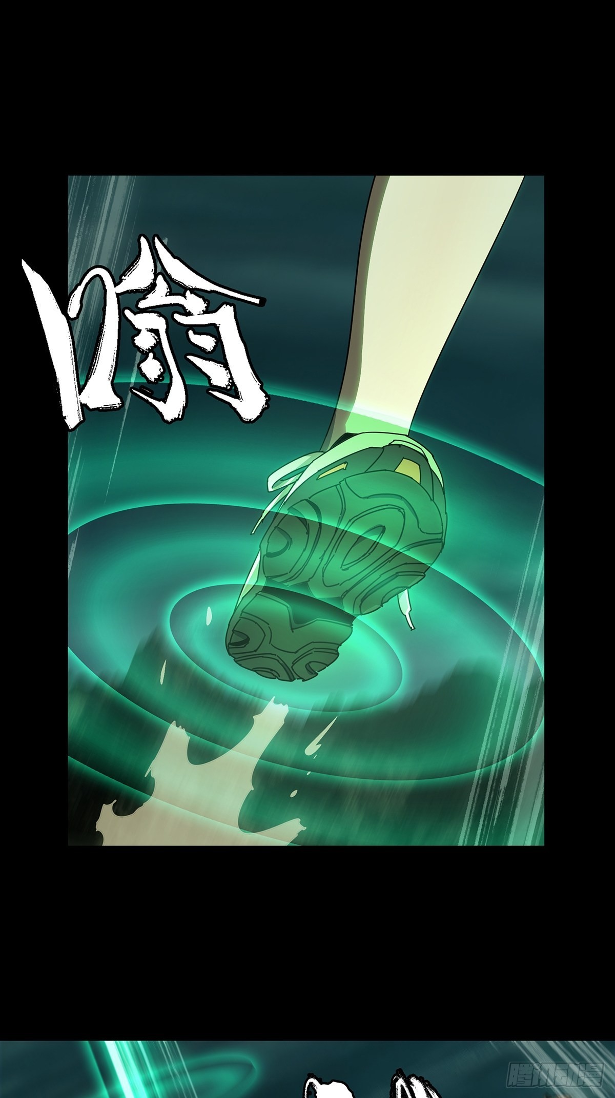 大象無形 - 第二百二十八章/搶房子下 - 1