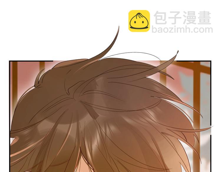 墊底魔女 - 第56話 退學(1/3) - 5