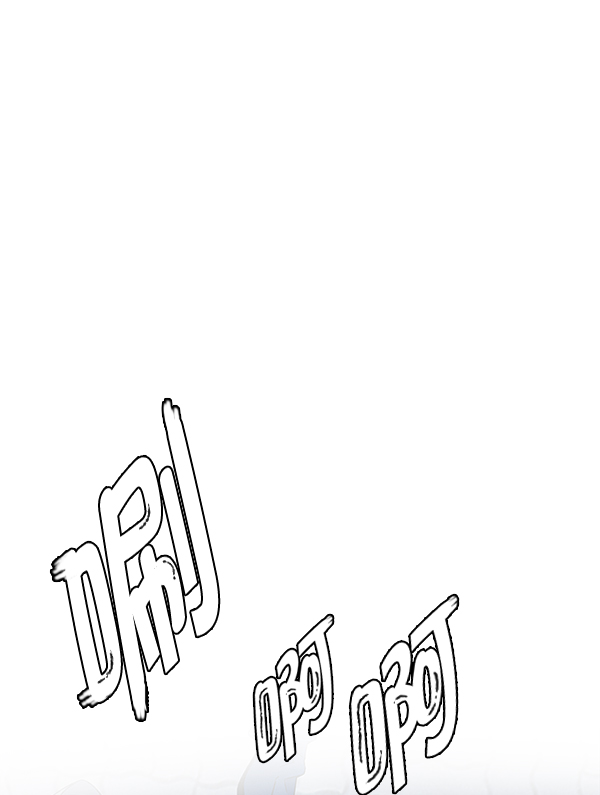 DICE-骰子 - [第334話] 掉落（13）(1/2) - 1