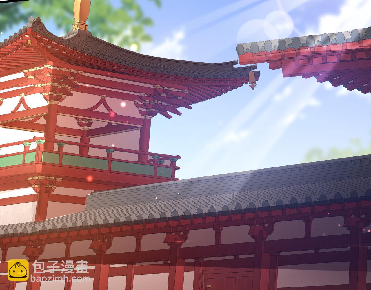 敵將爲奴 - 第59話 不會離開(2/2) - 3