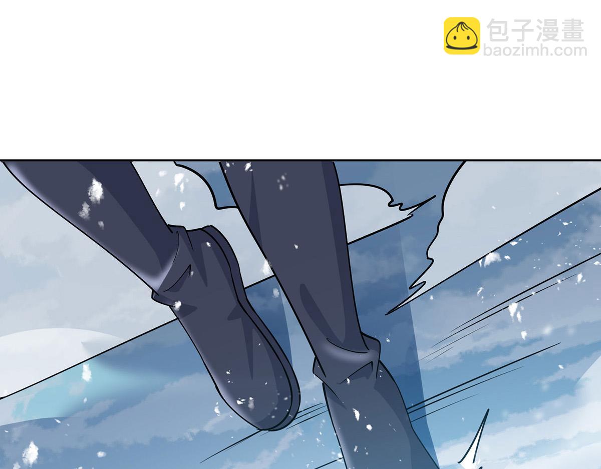 獨步逍遙 - 第447話 挑戰劉經南(1/3) - 4