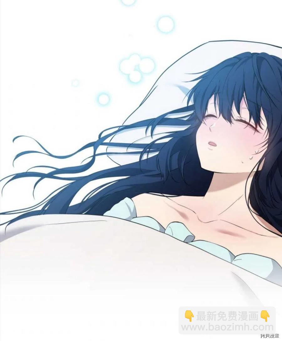 都靈的莉蓮 - 第9話(1/2) - 2