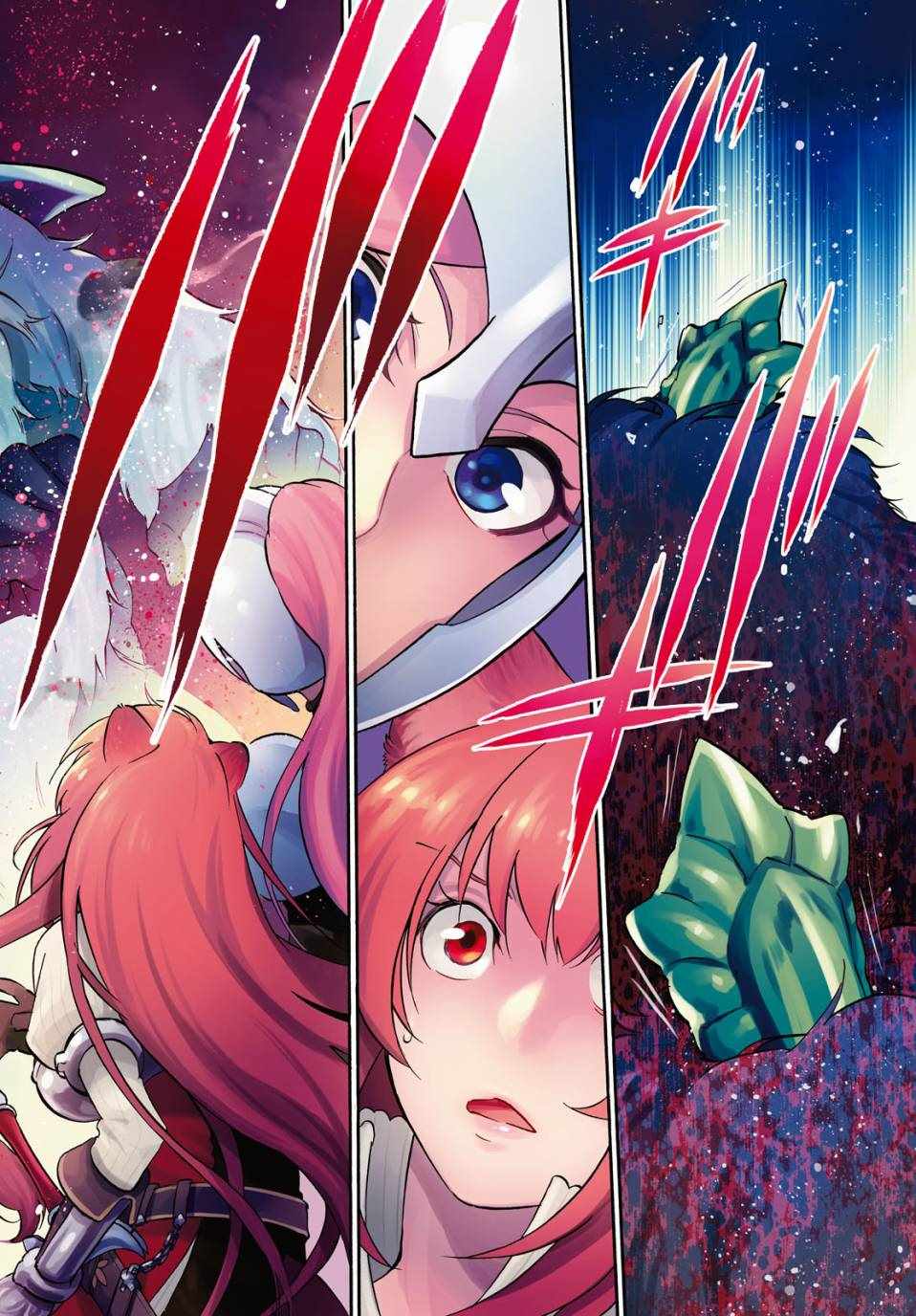 盾之勇者成名錄 - 第49話 - 2
