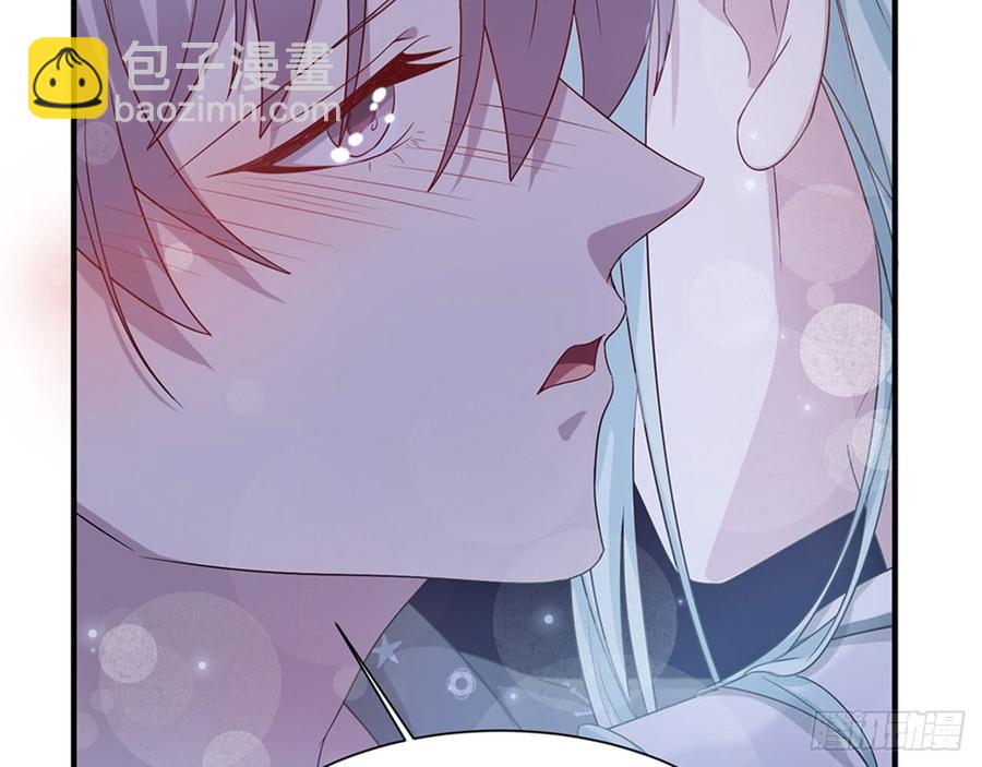都市病 - 快给我……(2/2) - 1