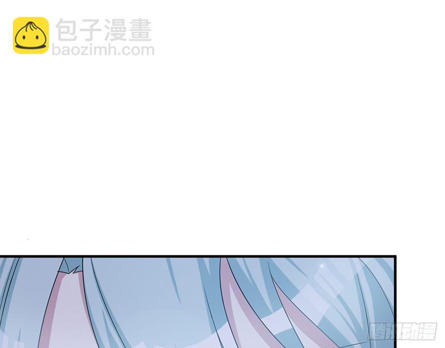 都市病 - 快给我……(2/2) - 3