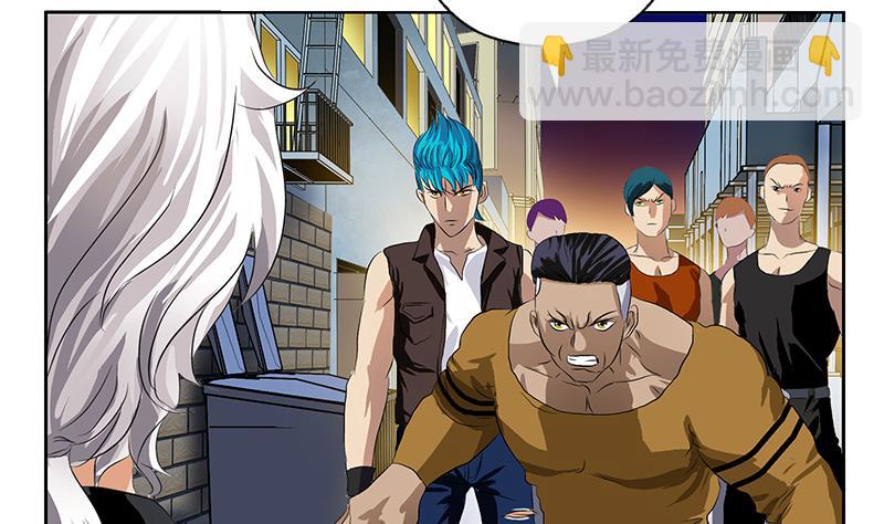 都市極品仙醫 - 第379話 幹特麼的！(1/2) - 4
