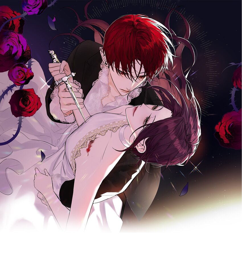 惡魔上上籤 - 第65話 孤獨的神(1/2) - 1