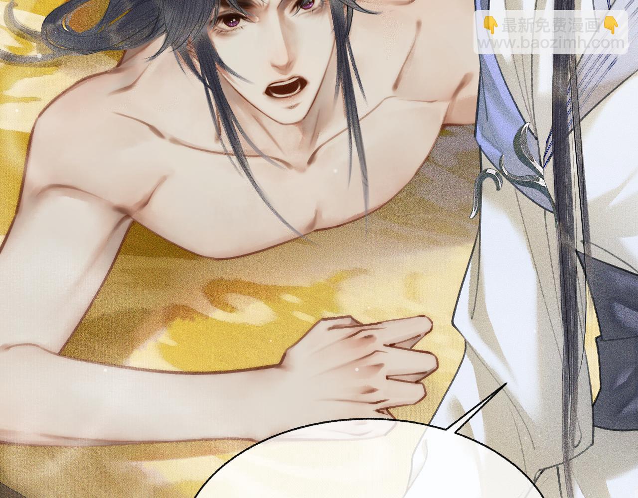 ���������İ�èʦ�� - ��8�� ��ʩЧ򭣡