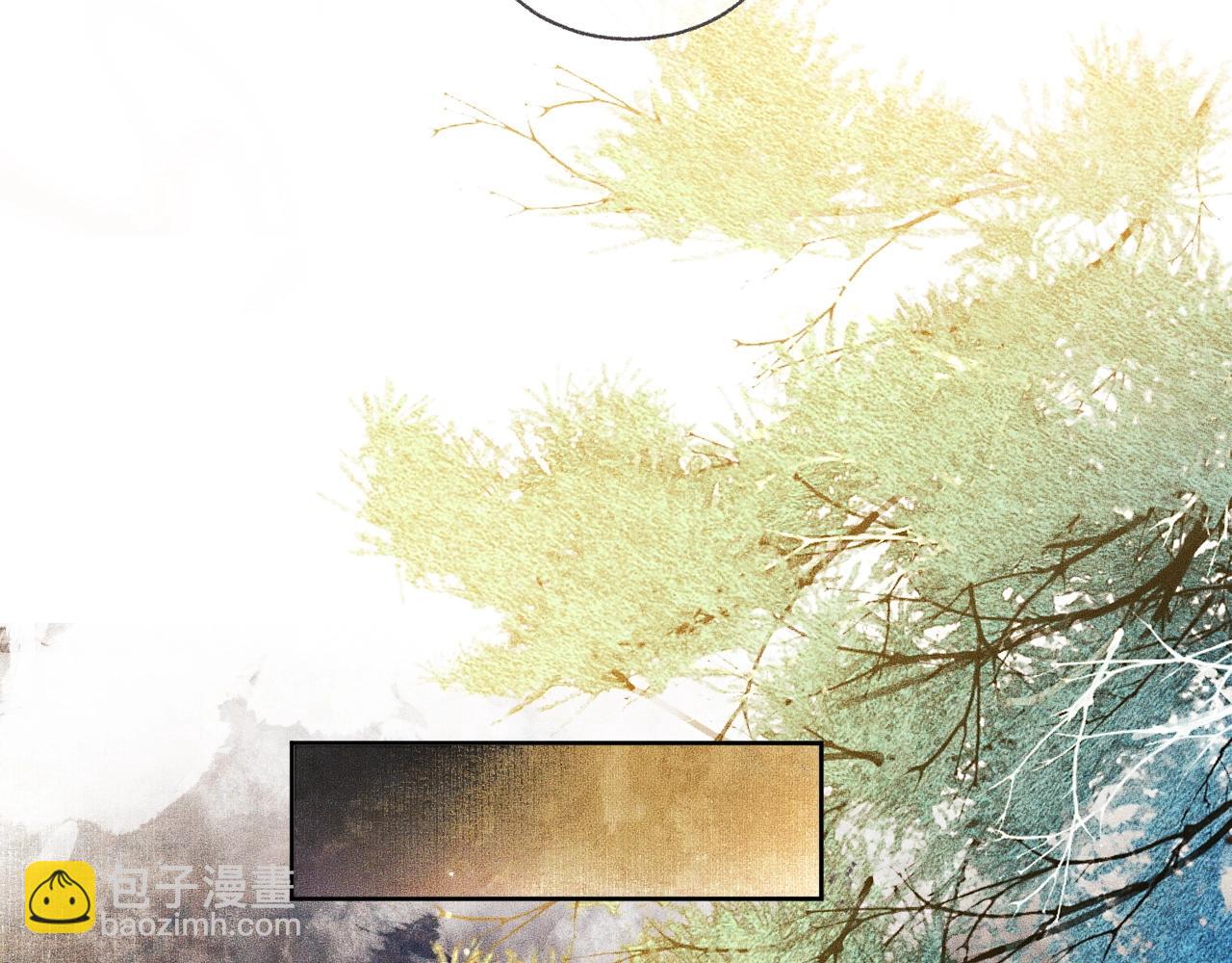 ���������İ�èʦ�� - ��8�� ��ʩЧ򭣡