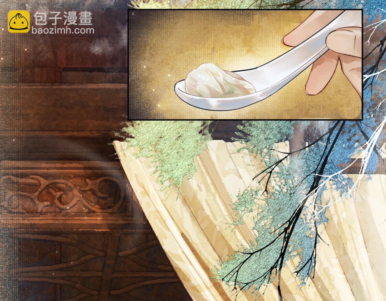 ���������İ�èʦ�� - ��8�� ��ʩЧ򭣡