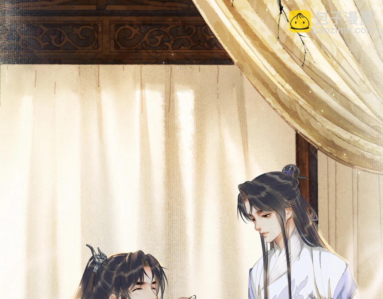 ���������İ�èʦ�� - ��8�� ��ʩЧ򭣡