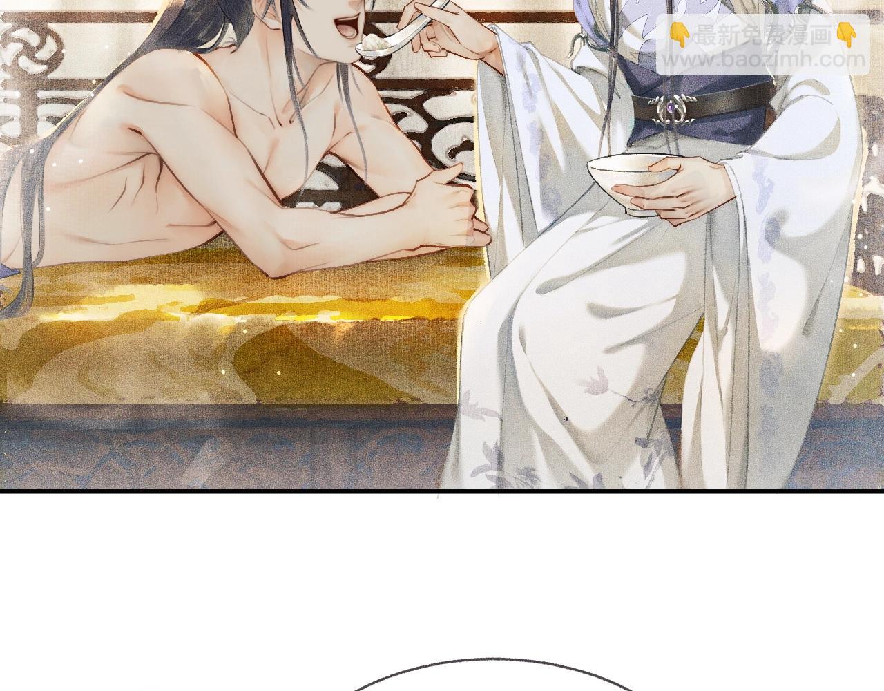 ���������İ�èʦ�� - ��8�� ��ʩЧ򭣡