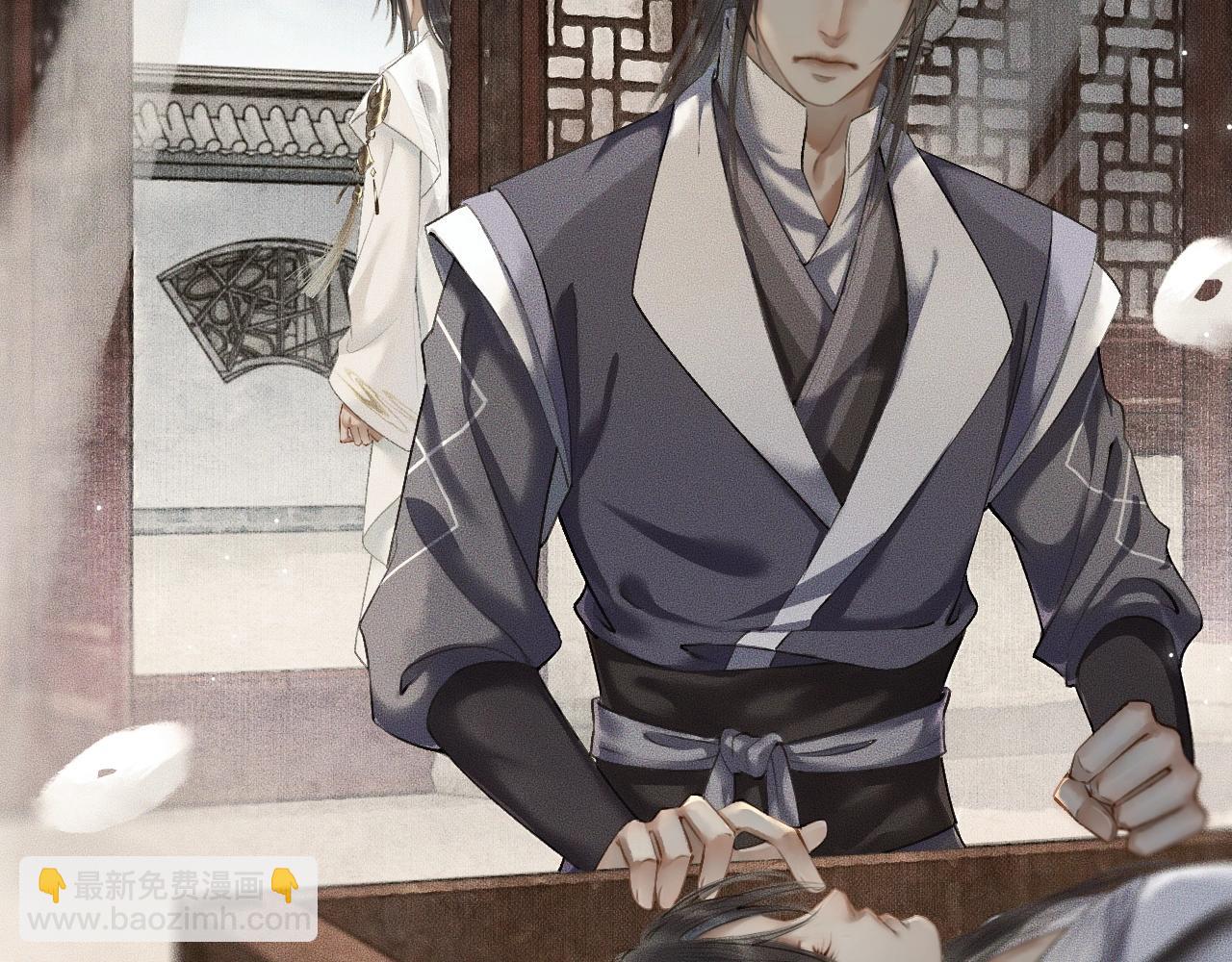 ���������İ�èʦ�� - ��8�� ��ʩЧ򭣡