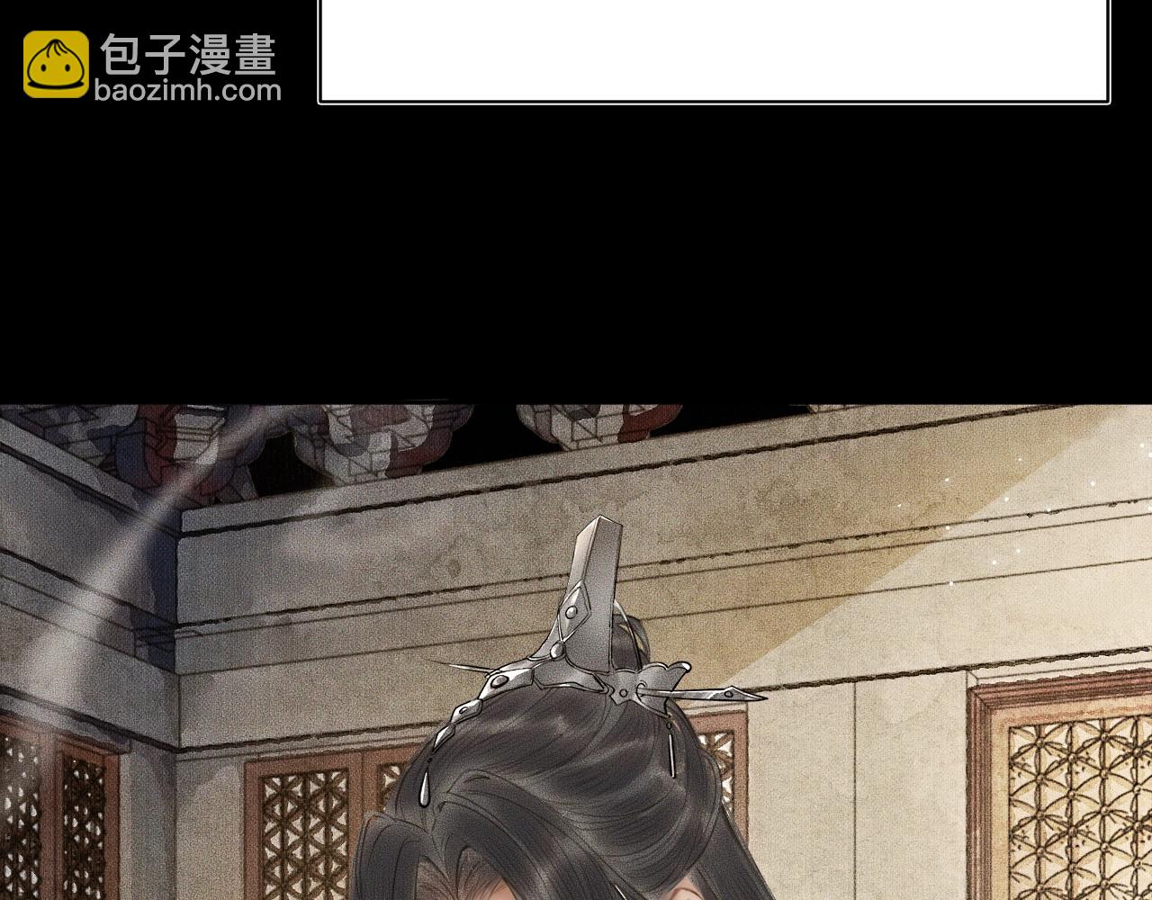 ���������İ�èʦ�� - ��8�� ��ʩЧ򭣡