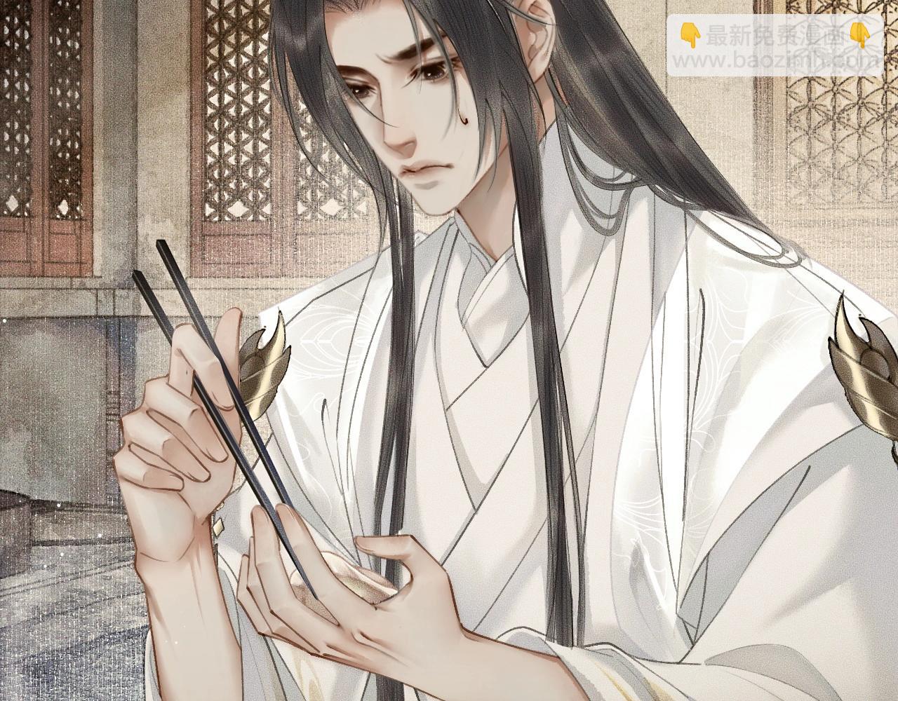 ���������İ�èʦ�� - ��8�� ��ʩЧ򭣡