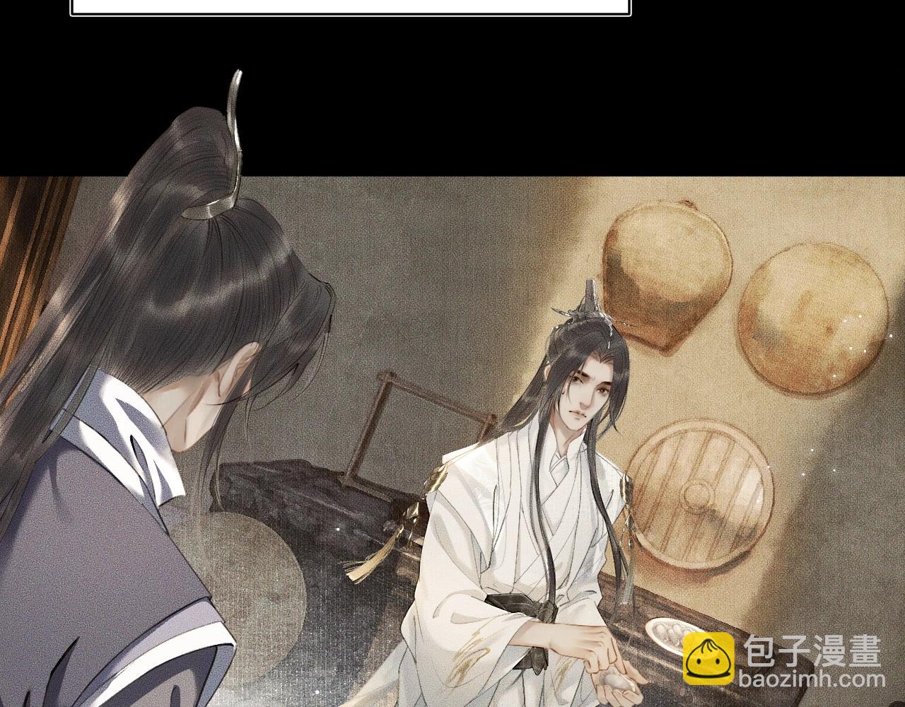 ���������İ�èʦ�� - ��8�� ��ʩЧ򭣡