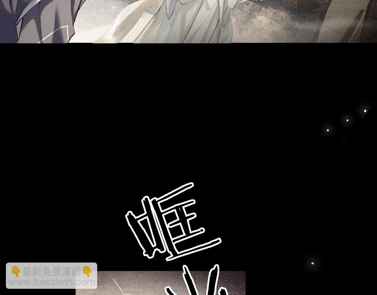 ���������İ�èʦ�� - ��8�� ��ʩЧ򭣡