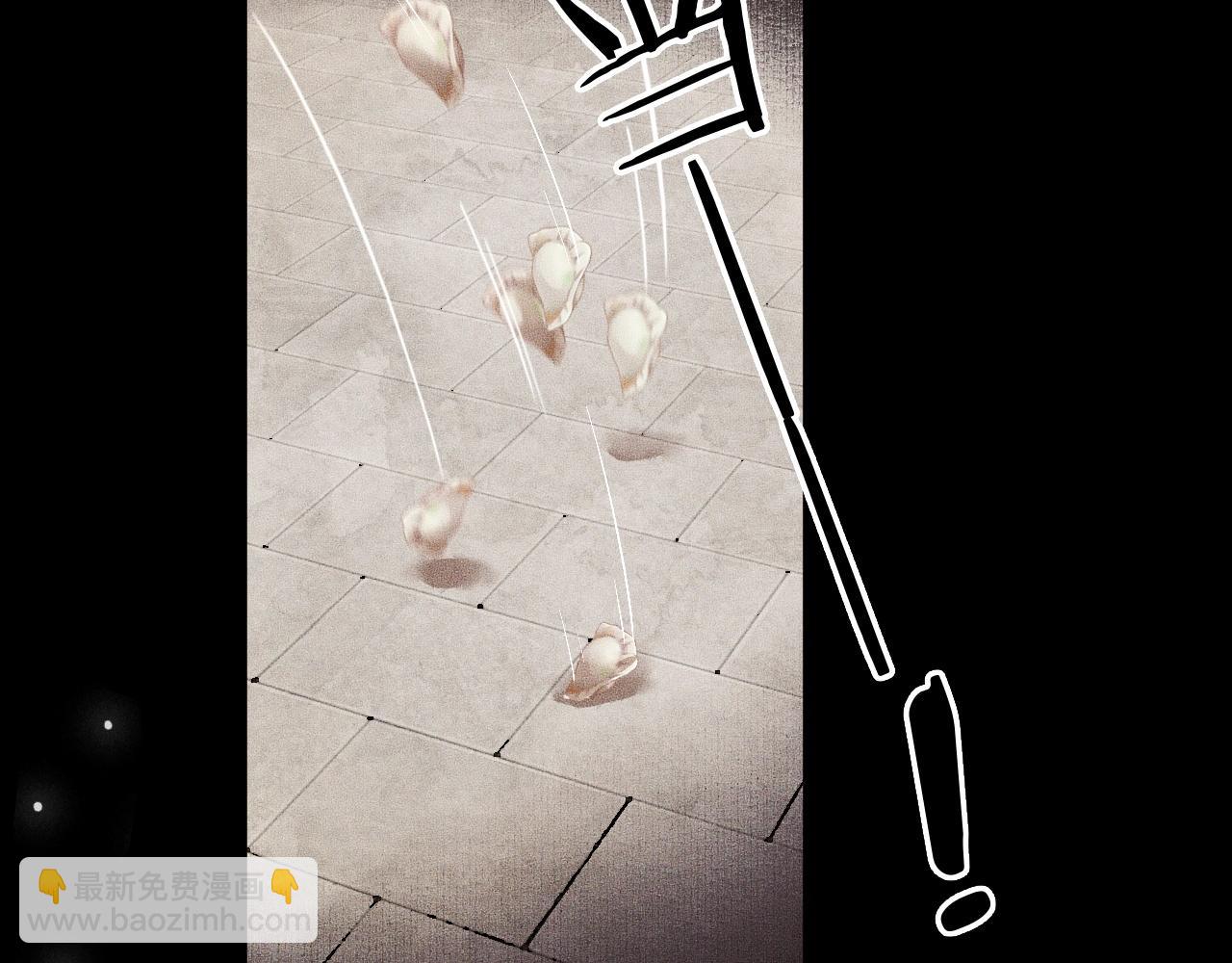 ���������İ�èʦ�� - ��8�� ��ʩЧ򭣡