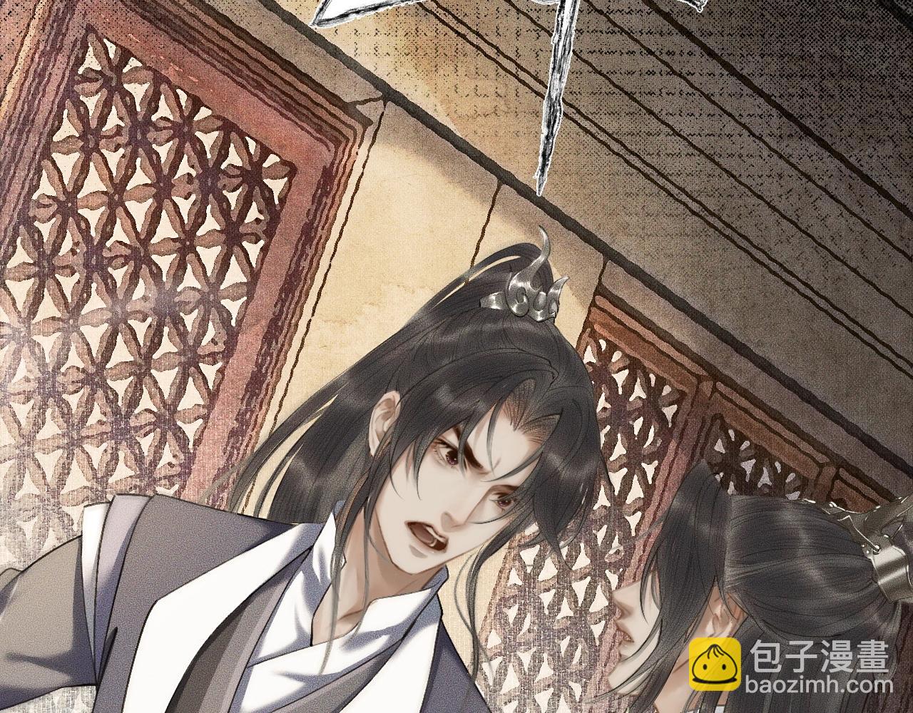 ���������İ�èʦ�� - ��8�� ��ʩЧ򭣡