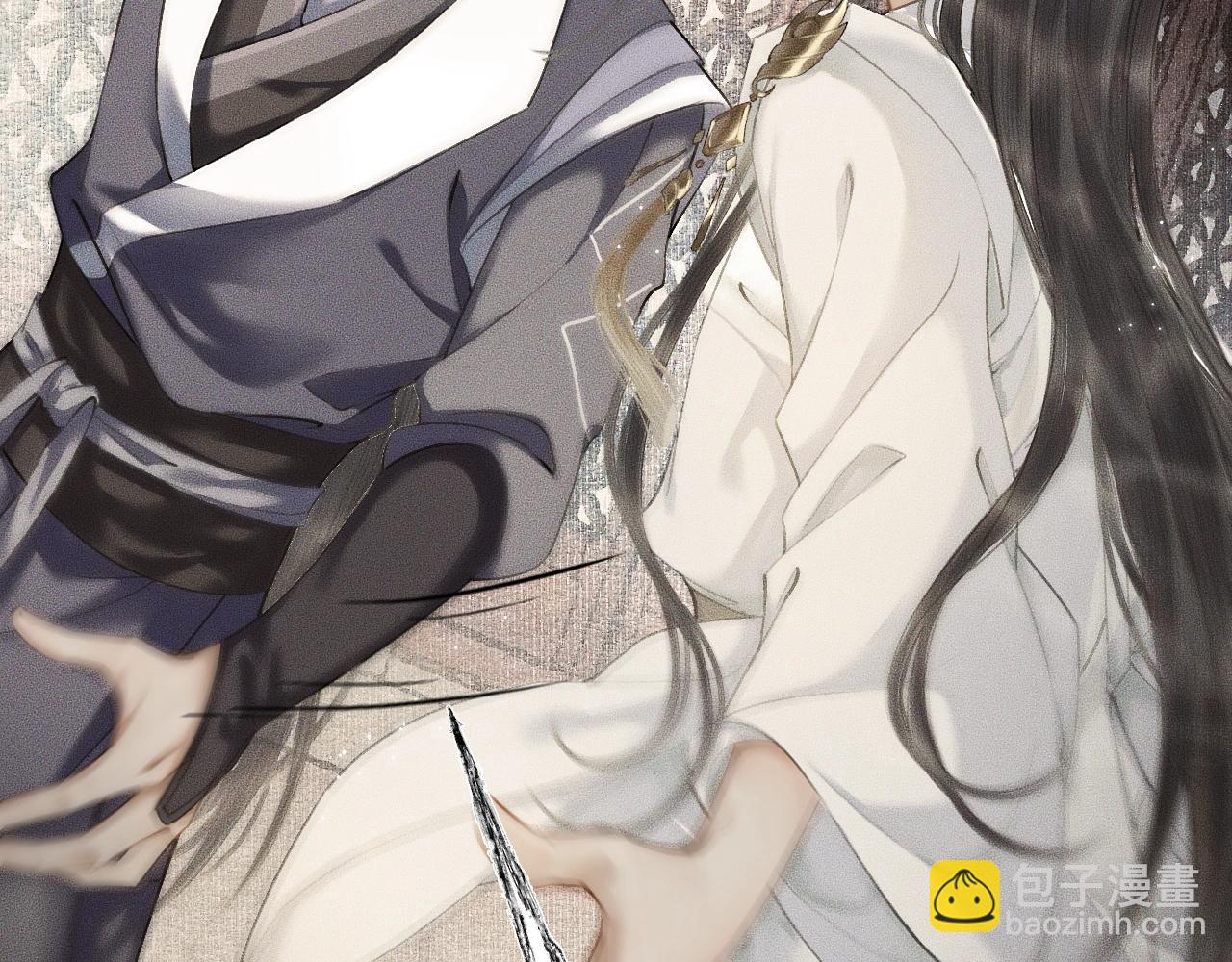 ���������İ�èʦ�� - ��8�� ��ʩЧ򭣡