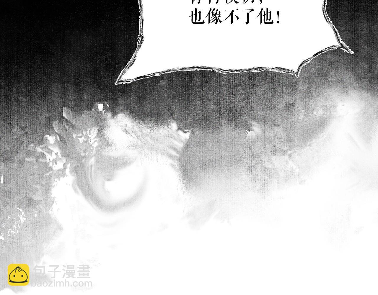 ���������İ�èʦ�� - ��8�� ��ʩЧ򭣡