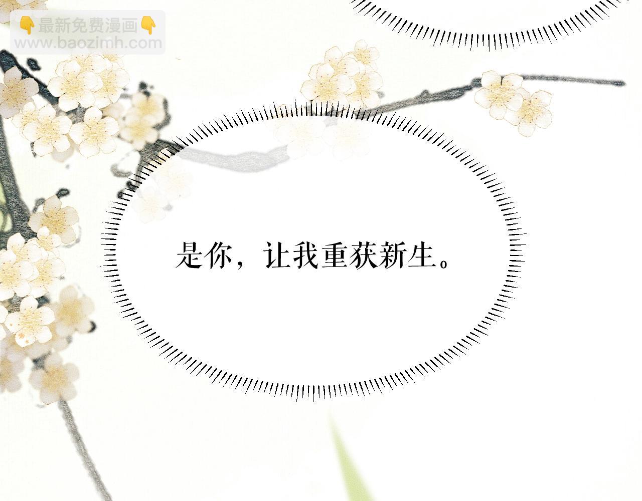 ���������İ�èʦ�� - ��8�� ��ʩЧ򭣡